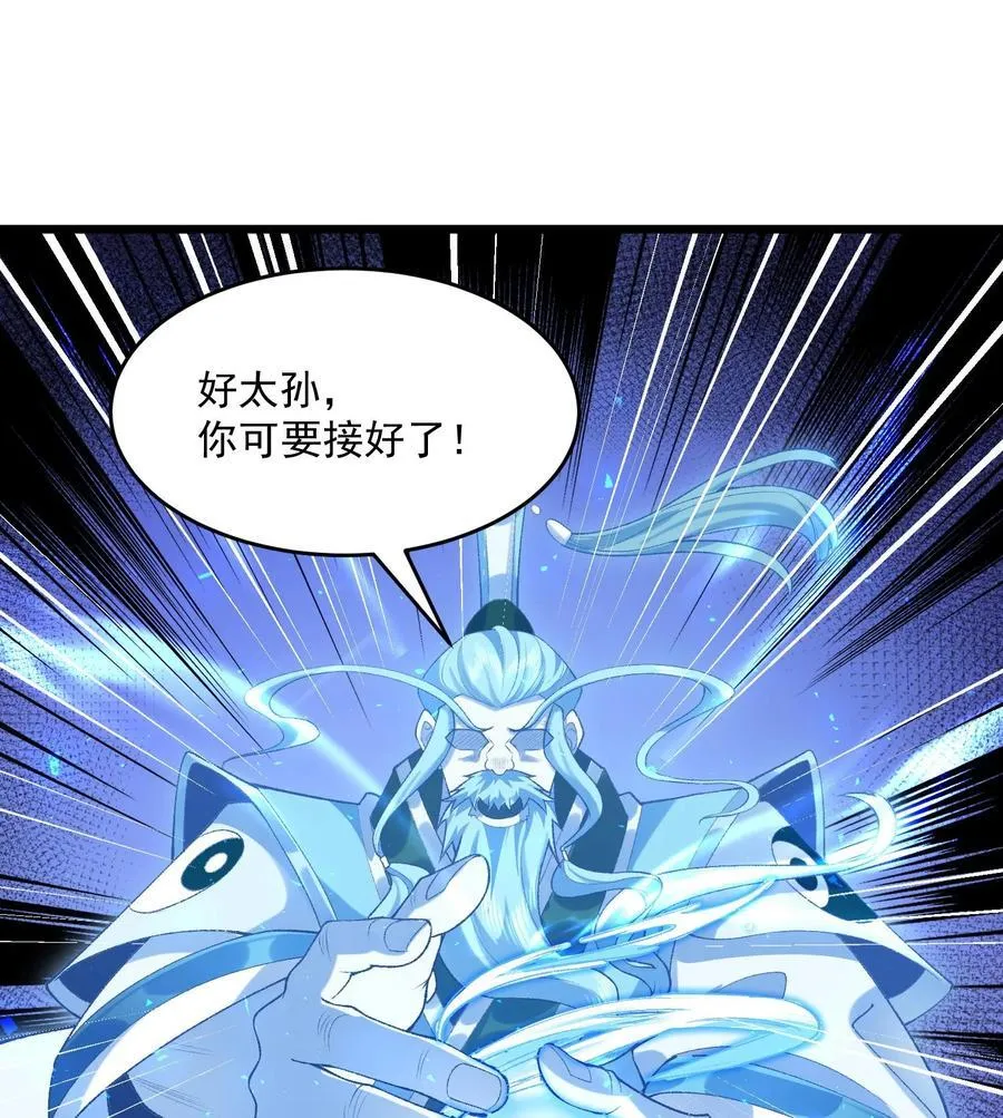 22 我这里有龙爪花呀5