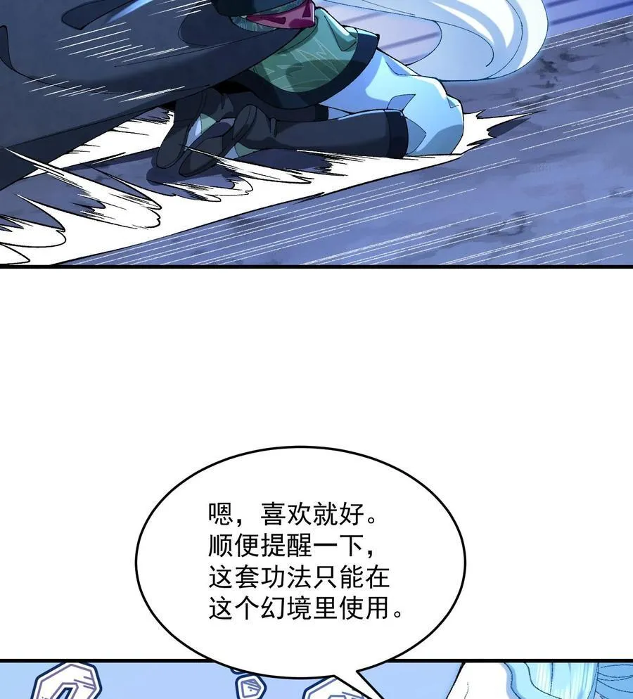 22 我这里有龙爪花呀29