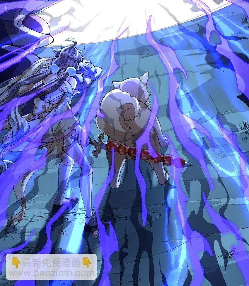 10 妖王出世3
