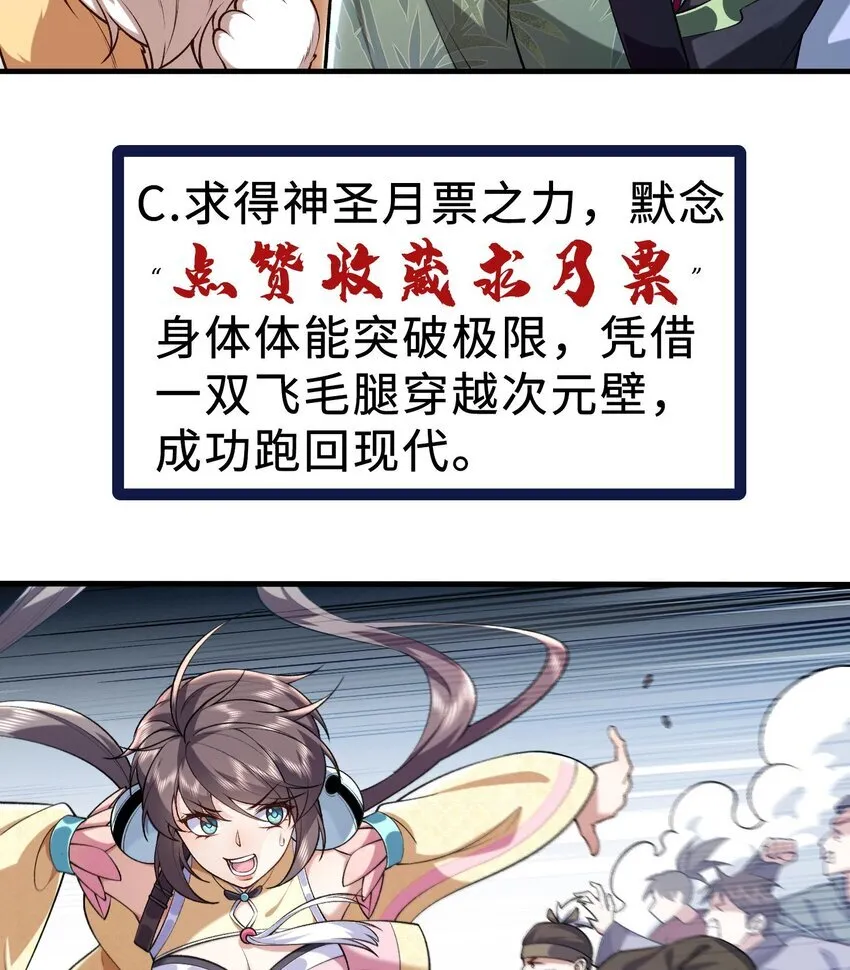 07 冤家路窄83