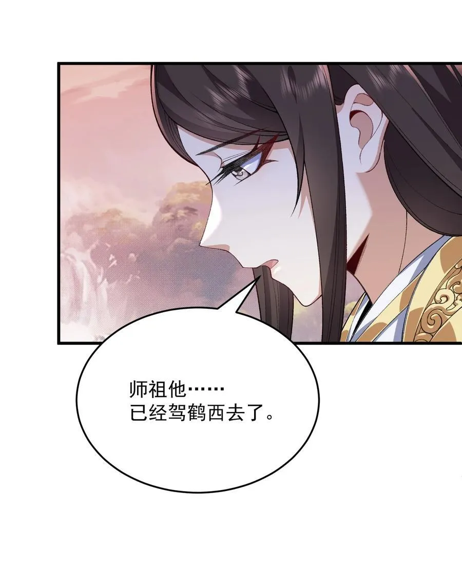 35 你不要过来啊！！！！！20