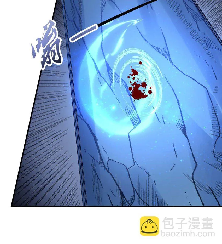20 以身犯险入幻境72