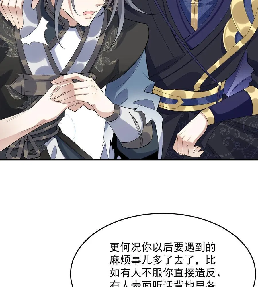 22 我这里有龙爪花呀78