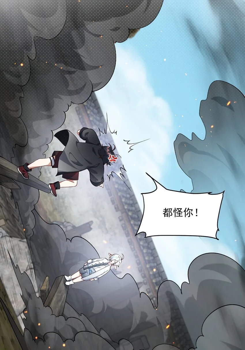 04 炼丹天才，重塑灵根有望！20
