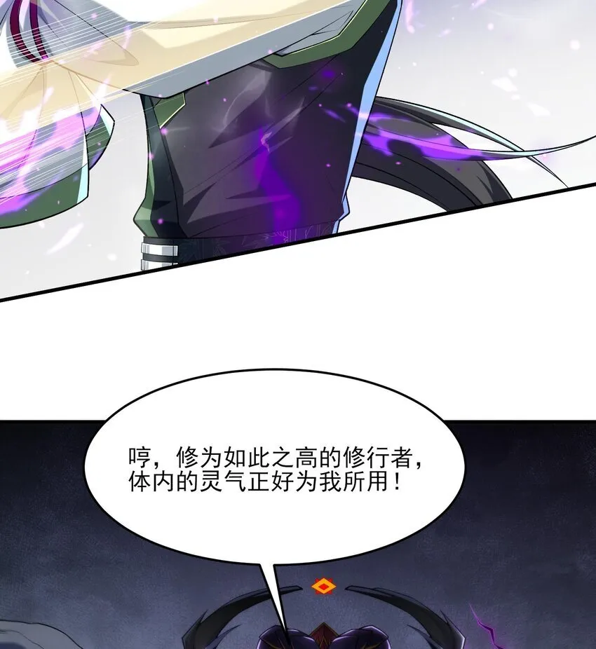 12 打的就是你！42