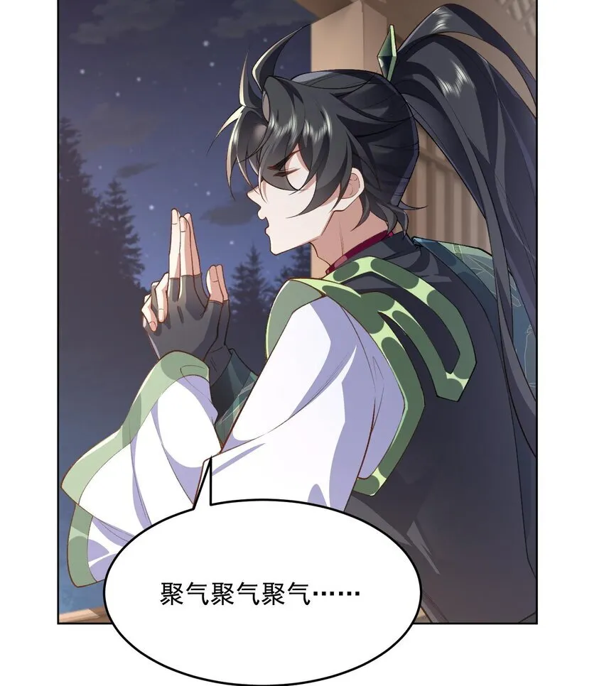 15 《礼尚往来》65