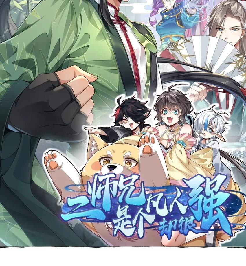 00 预告26