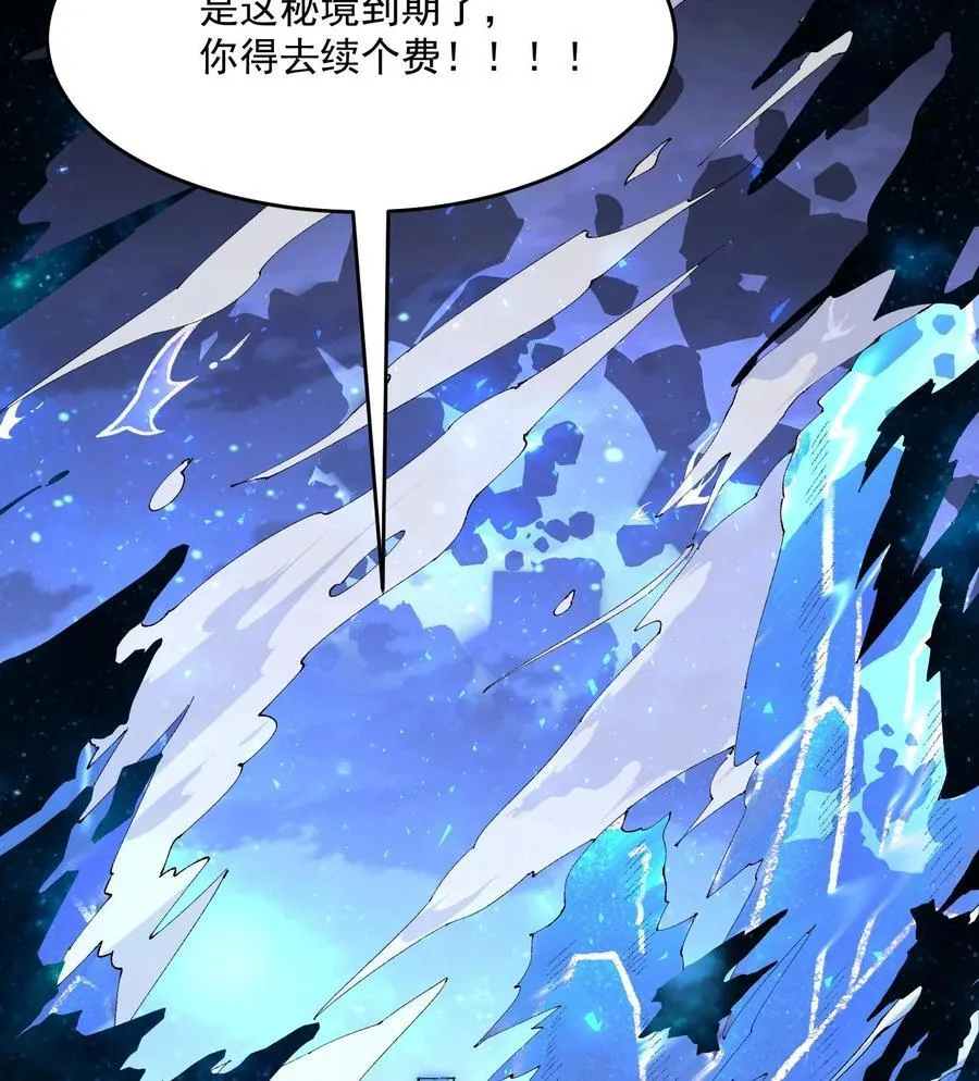 22 我这里有龙爪花呀37