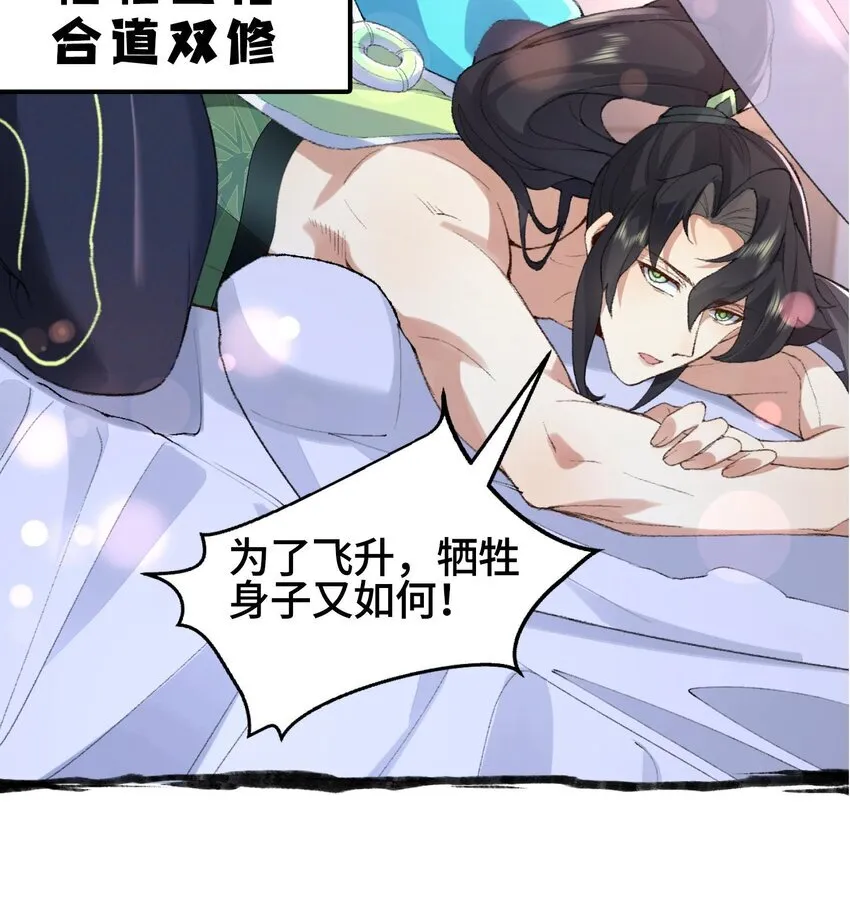 00 预告13