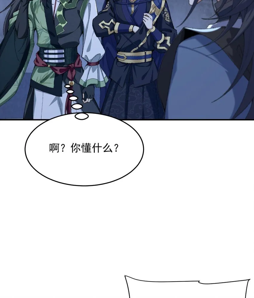 19 起风谷仅剩的良心来了66