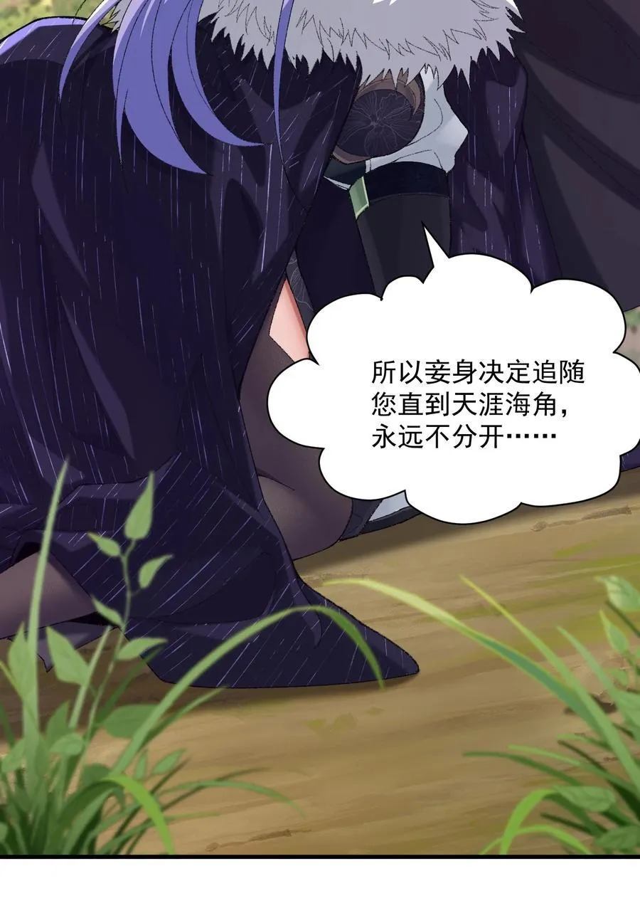 35 你不要过来啊！！！！！55