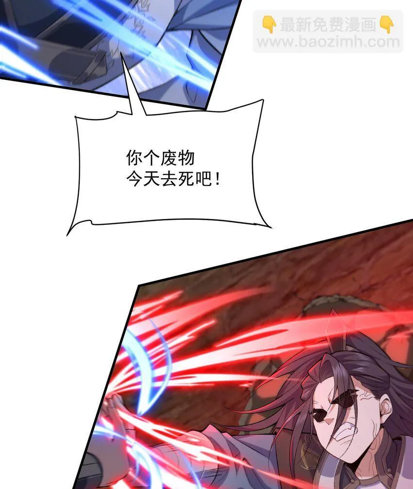 17 此完蛋了非彼完蛋了76