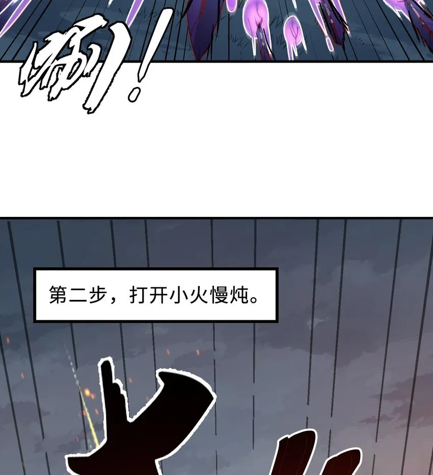 11 白徕只能被我打死！98
