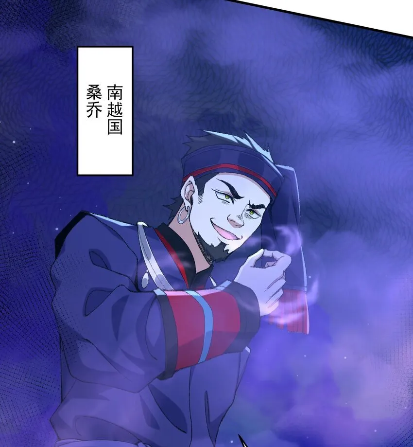 19 起风谷仅剩的良心来了29