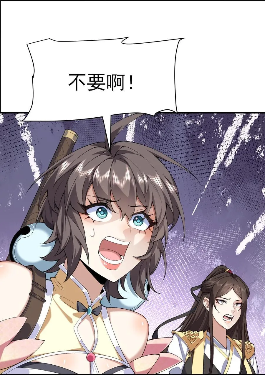 31 走，我送你回家！41