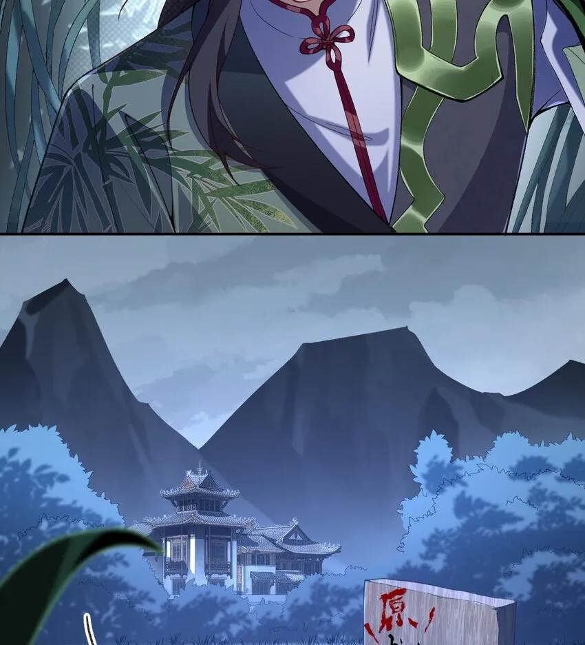13 烦请二师兄正式出关66