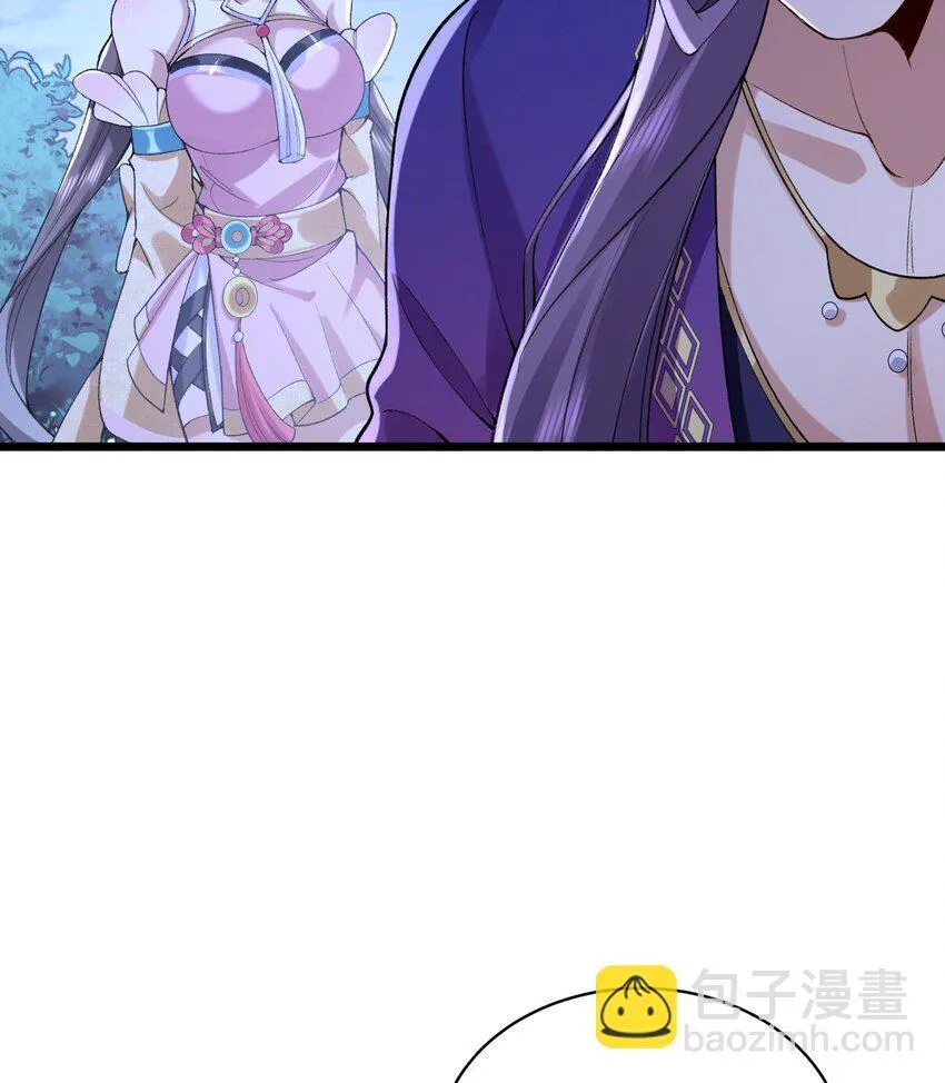 10 妖王出世44