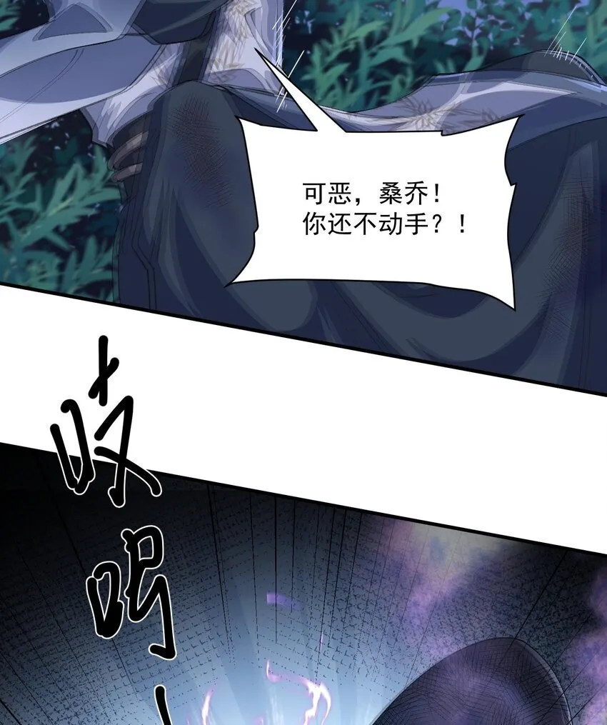 18 你在教我做事？75