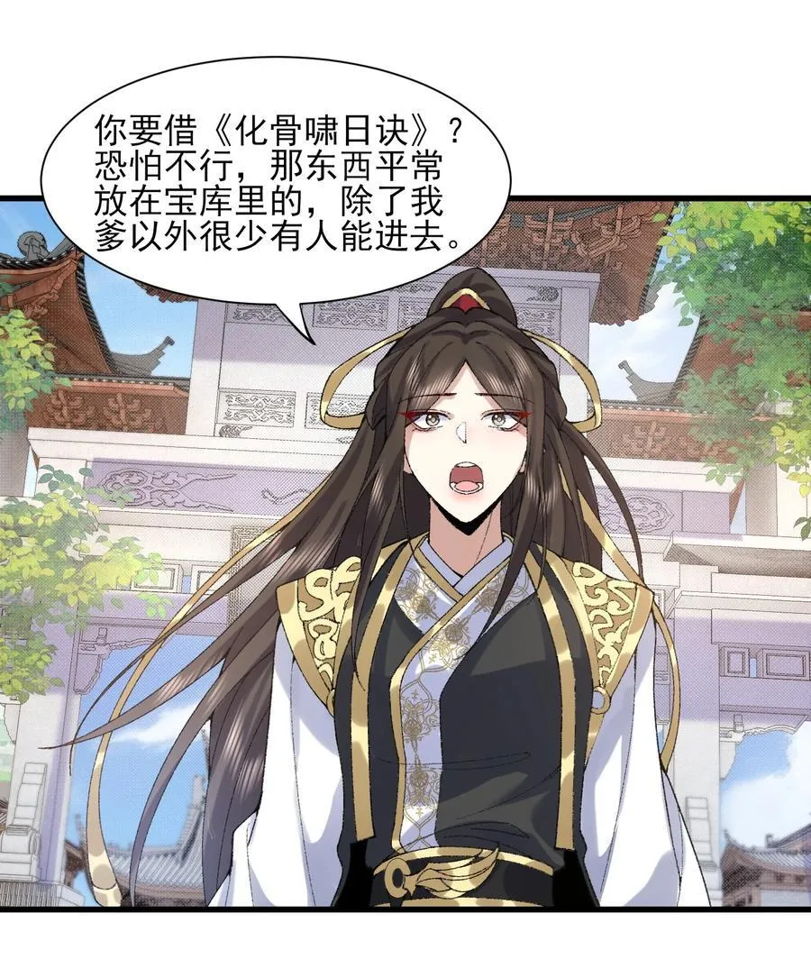 36 送你上热搜！5