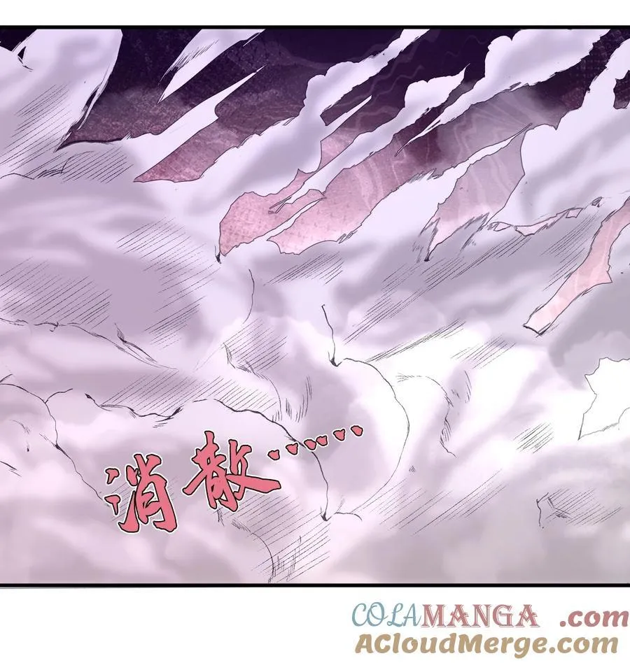 31 走，我送你回家！57