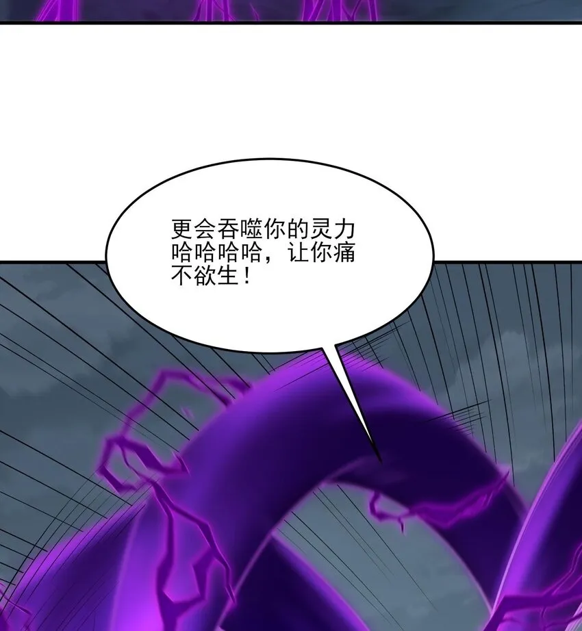 12 打的就是你！49