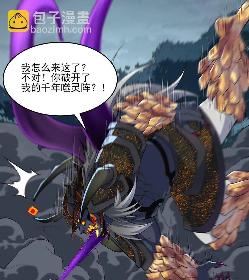 12 打的就是你！60
