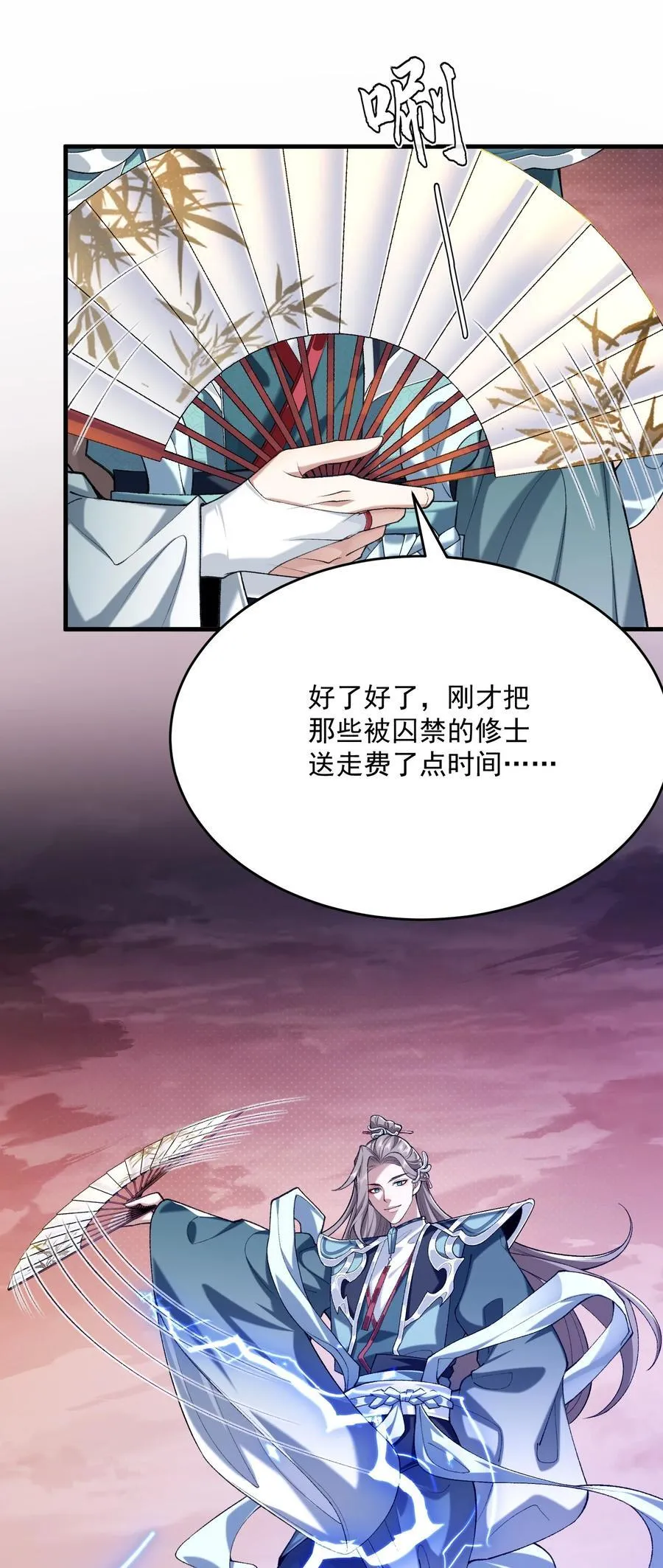 30 一拳ko，真没劲！44