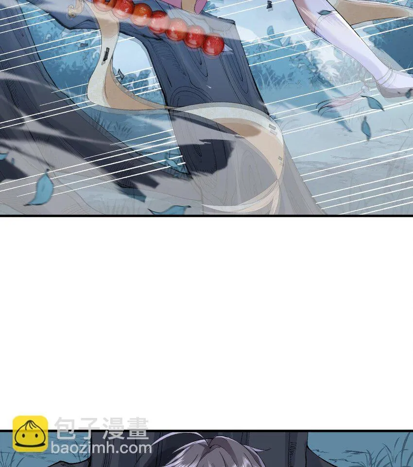09 南域妖王40