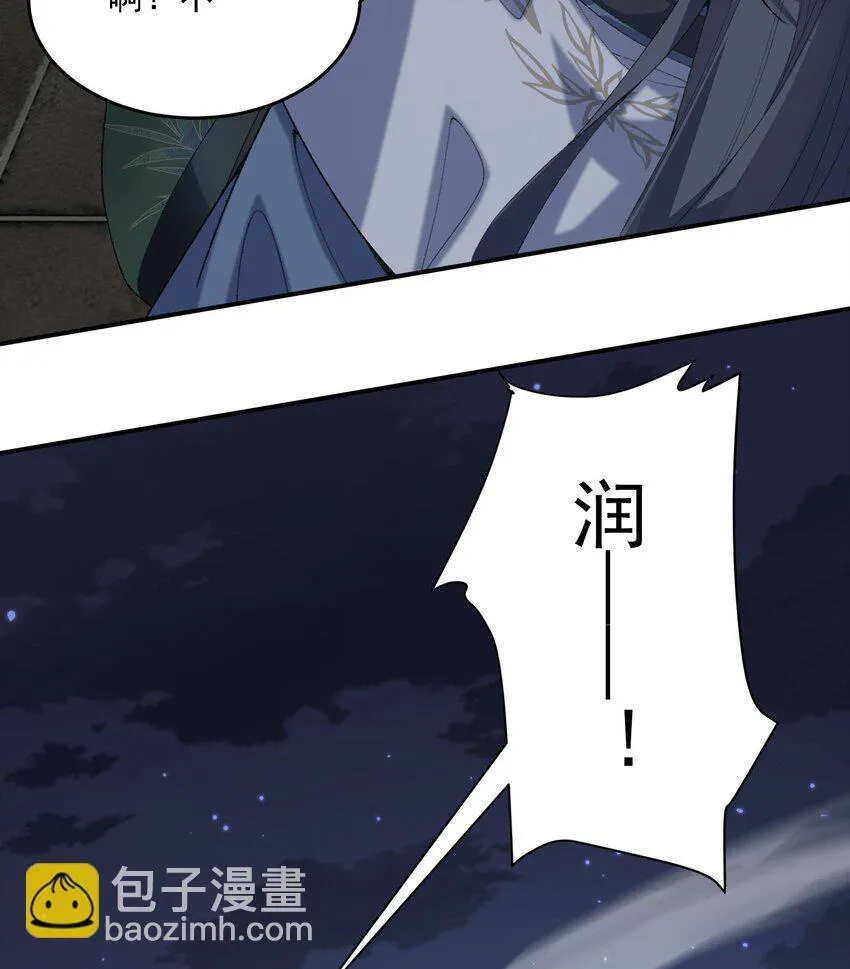 18 你在教我做事？26