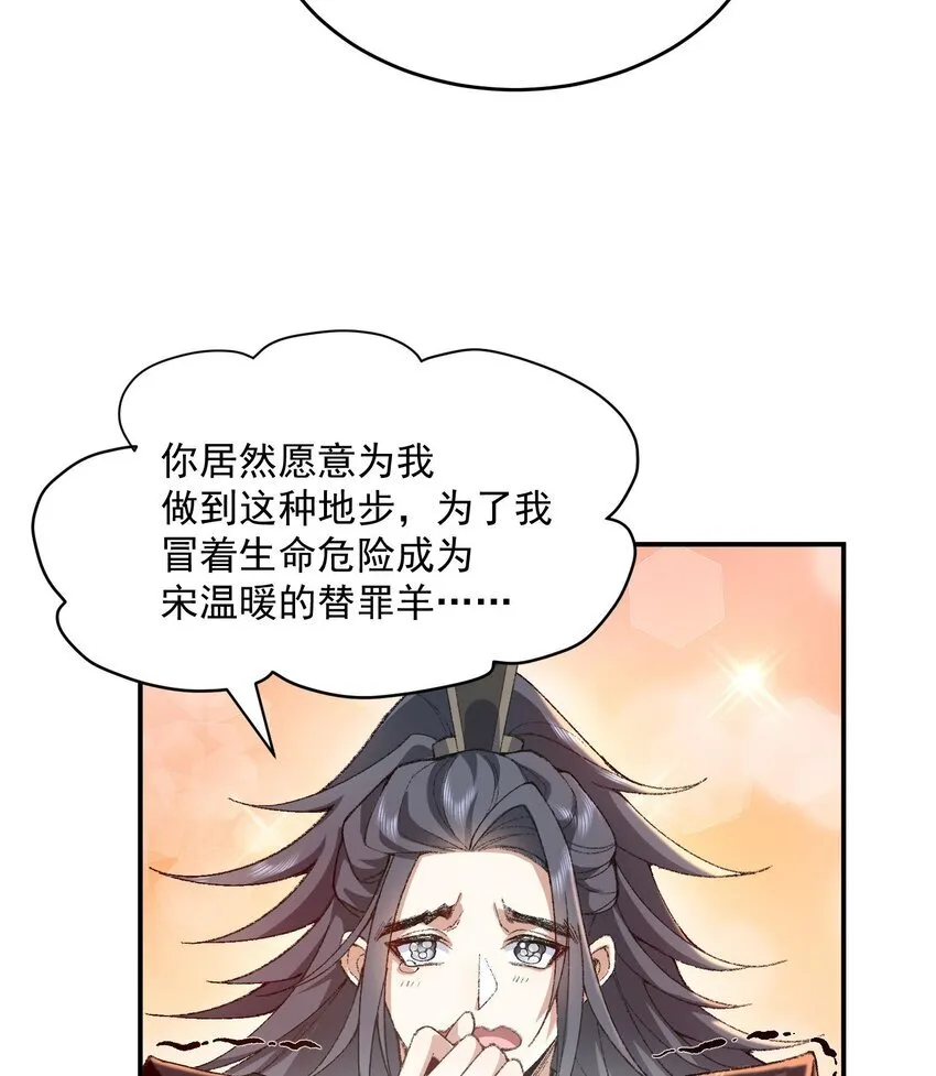 18 你在教我做事？15