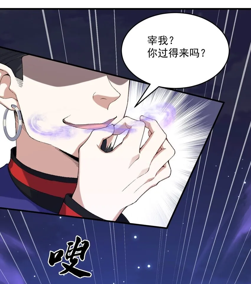 19 起风谷仅剩的良心来了13