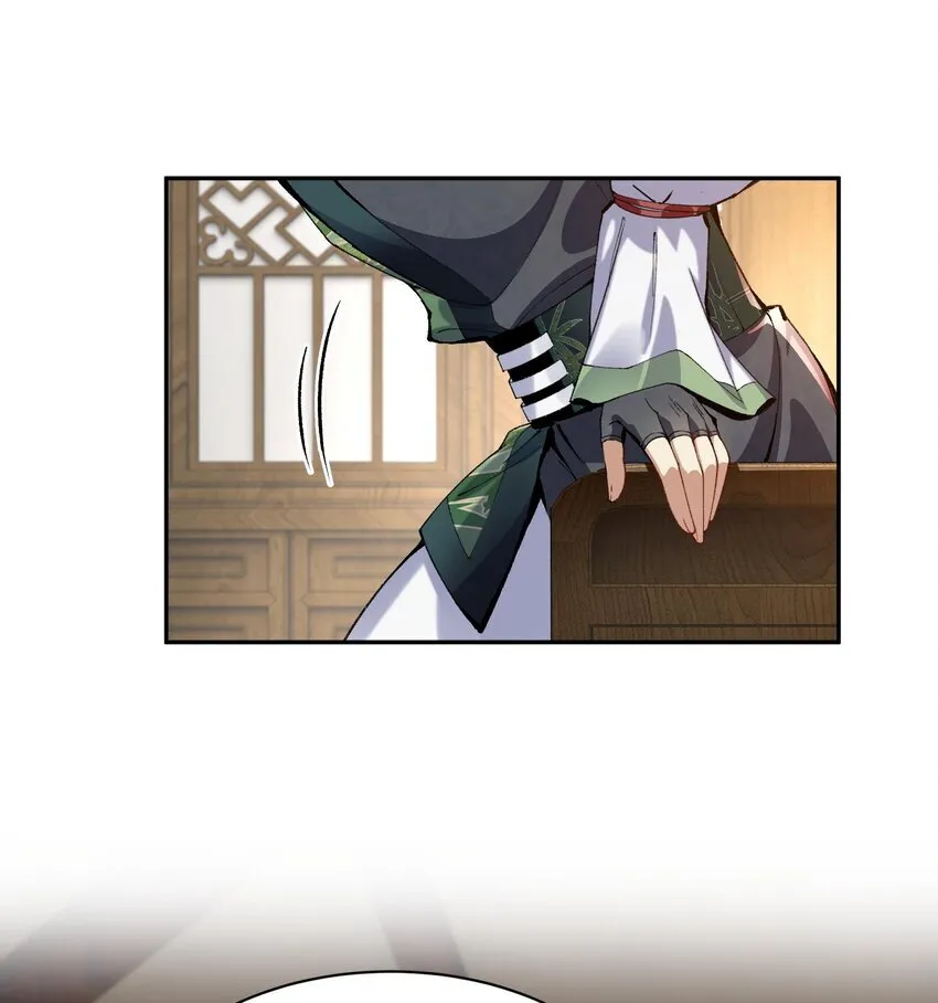 13 烦请二师兄正式出关36