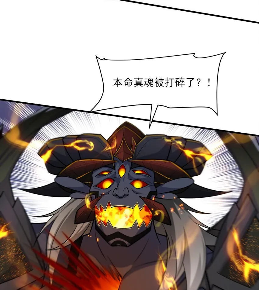 12 打的就是你！85