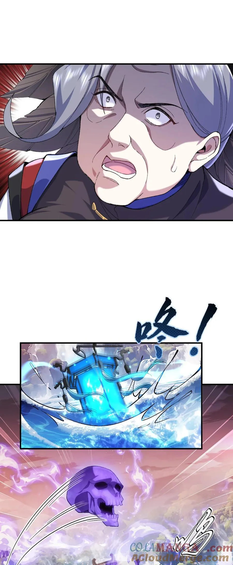29 借我用一下18