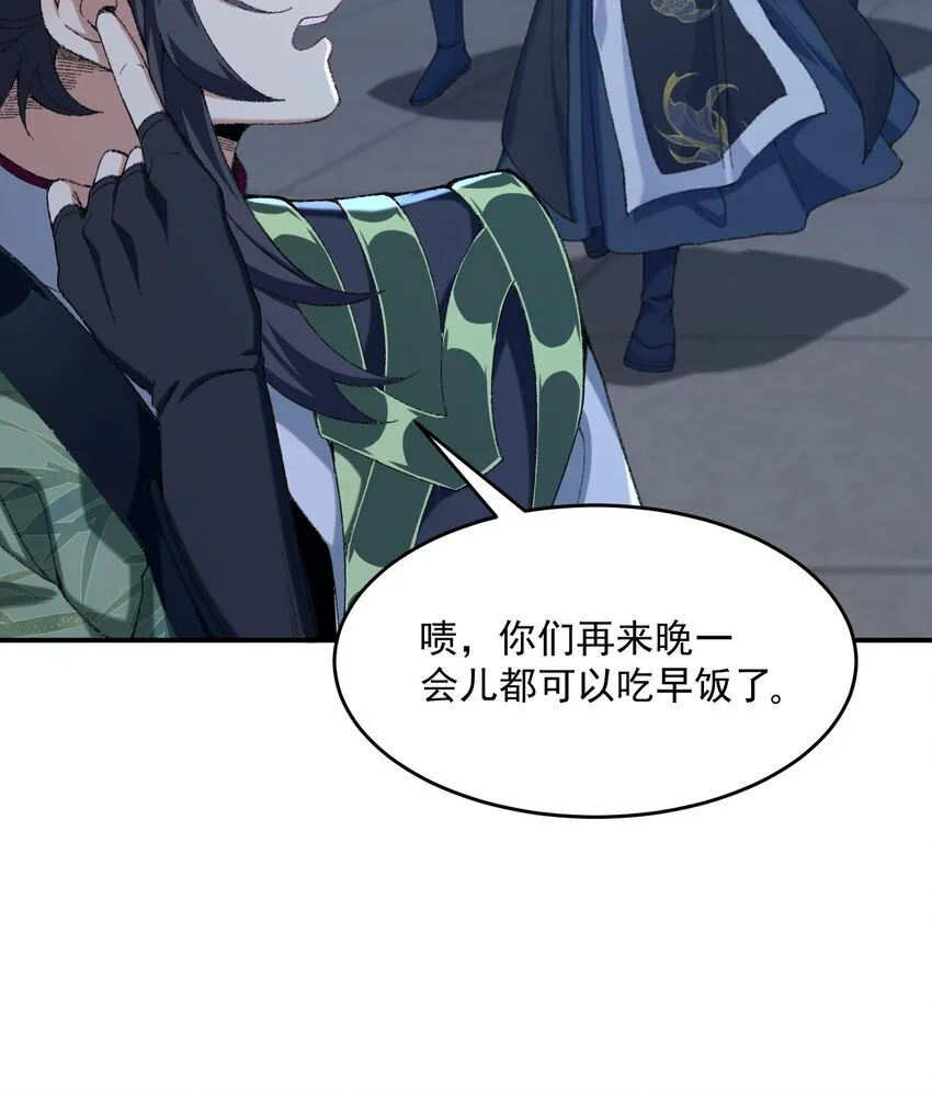 19 起风谷仅剩的良心来了64