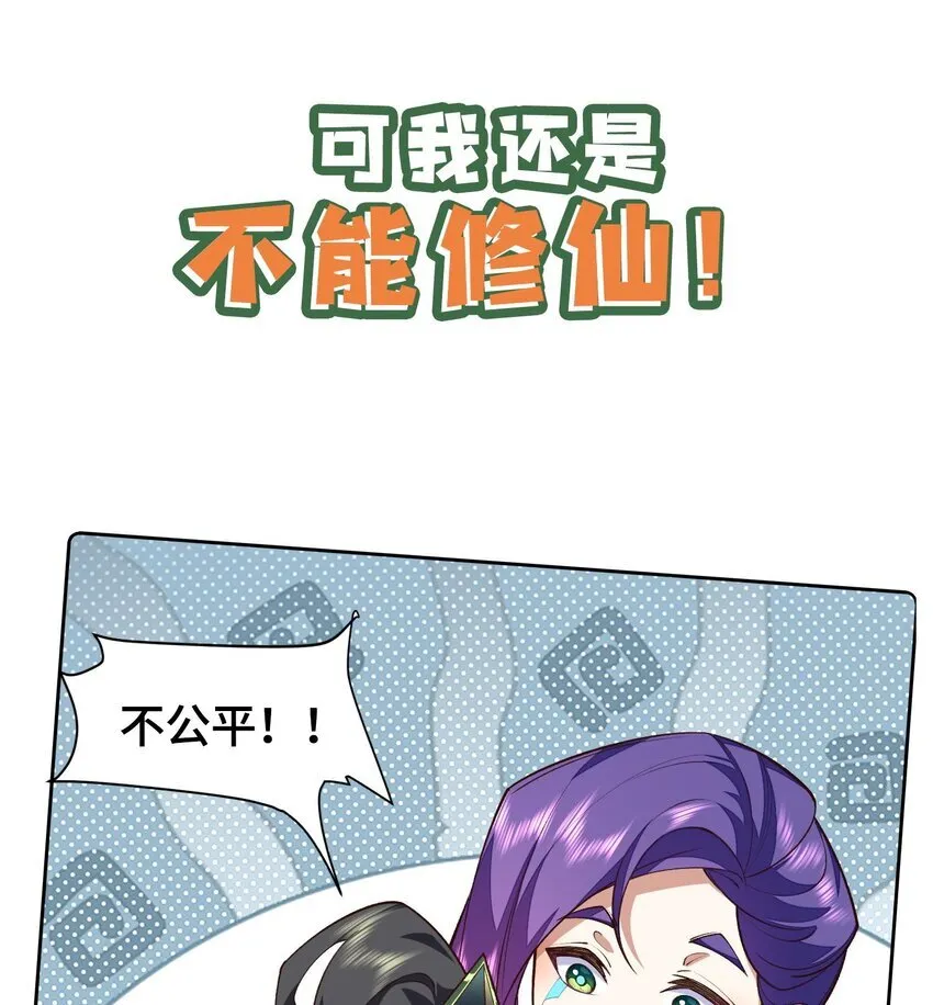 00 预告14