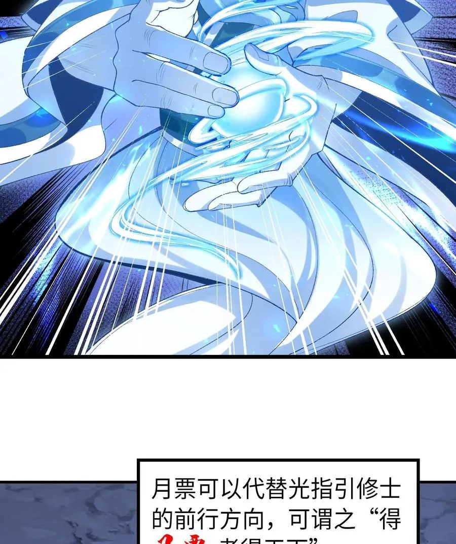 22 我这里有龙爪花呀97
