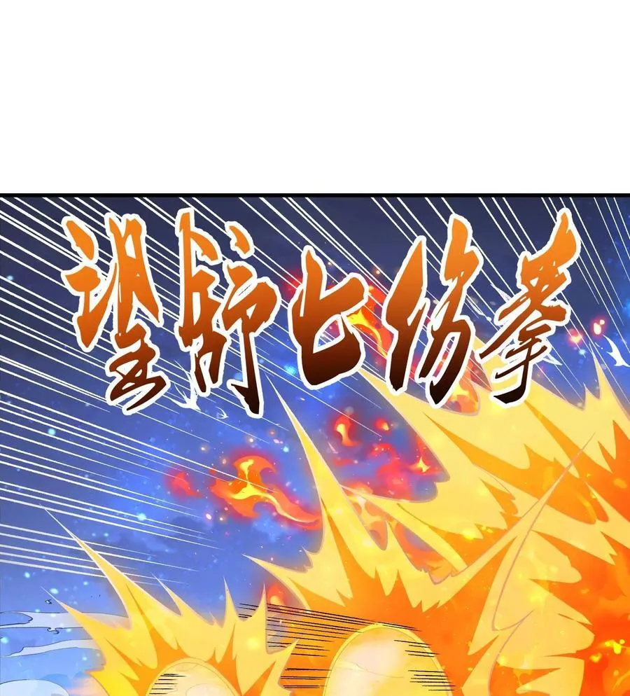 22 我这里有龙爪花呀22