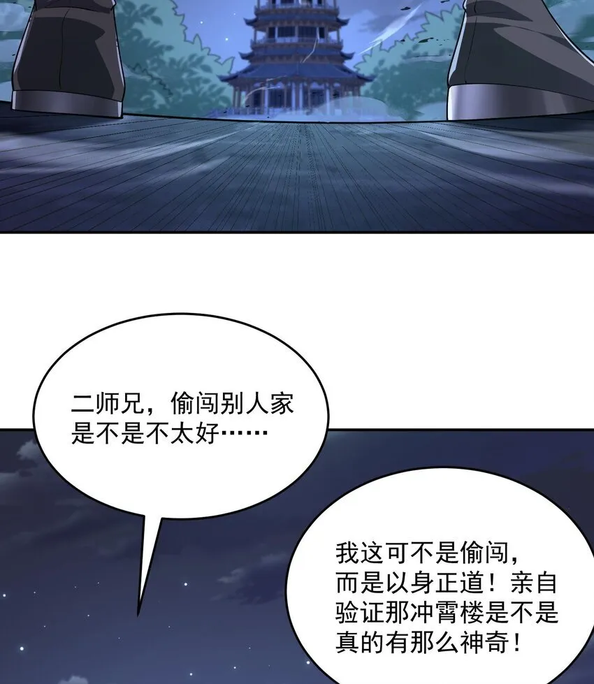 15 《礼尚往来》2