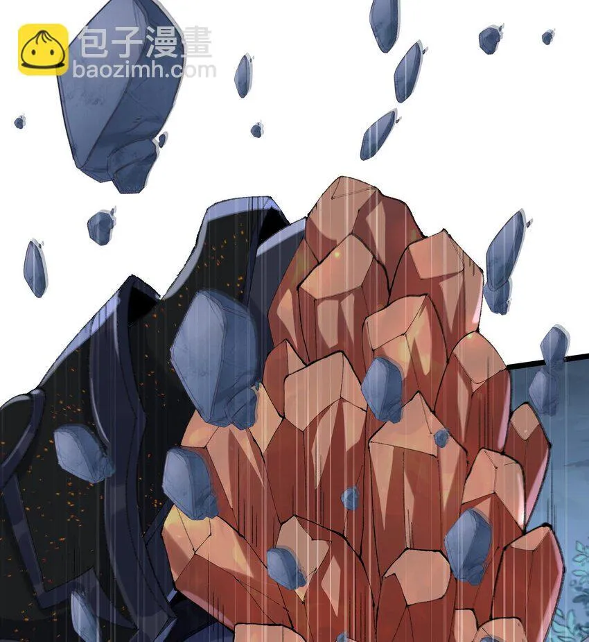 10 妖王出世85