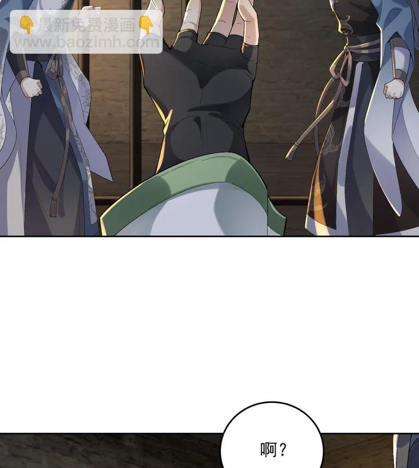 17 此完蛋了非彼完蛋了47