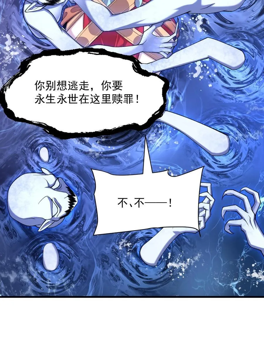 35 你不要过来啊！！！！！34