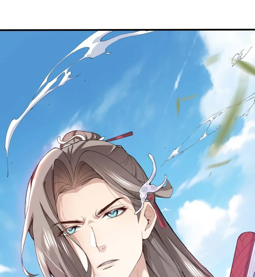 01 你瞧不起凡人？39
