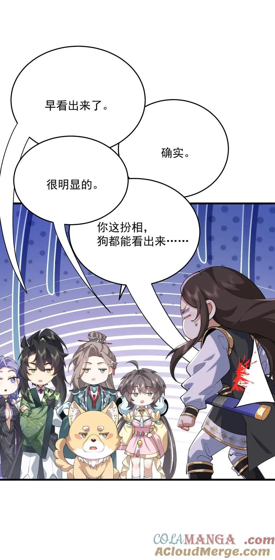 35 你不要过来啊！！！！！12