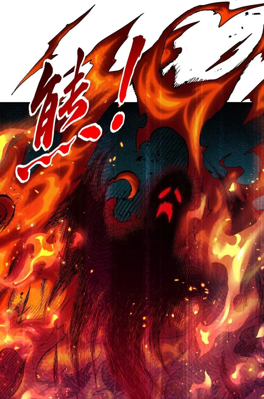 39 有bug的特效22
