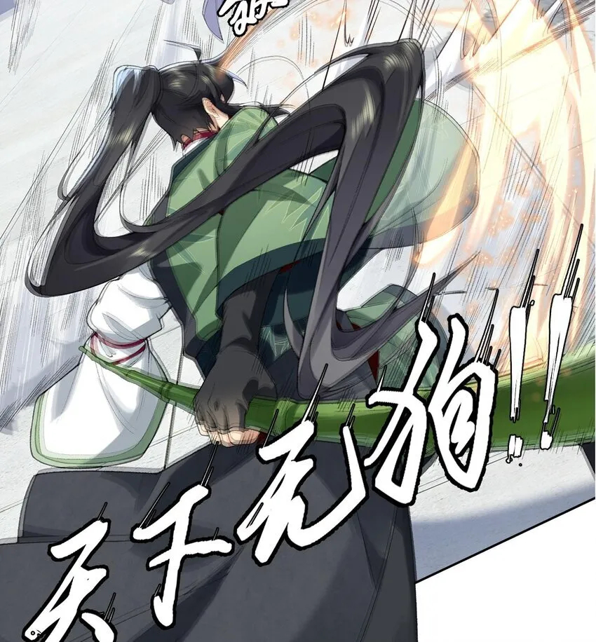 00 预告17