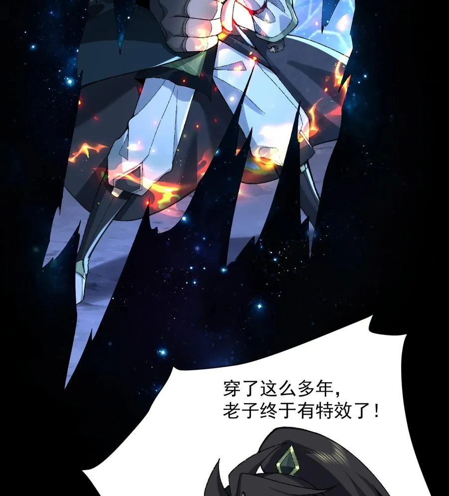 22 我这里有龙爪花呀25