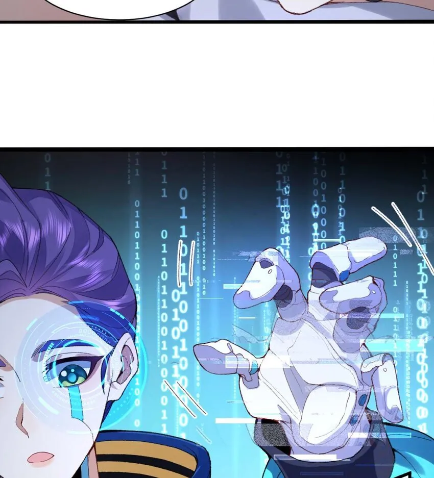 02 二师兄是个凡人却很强65