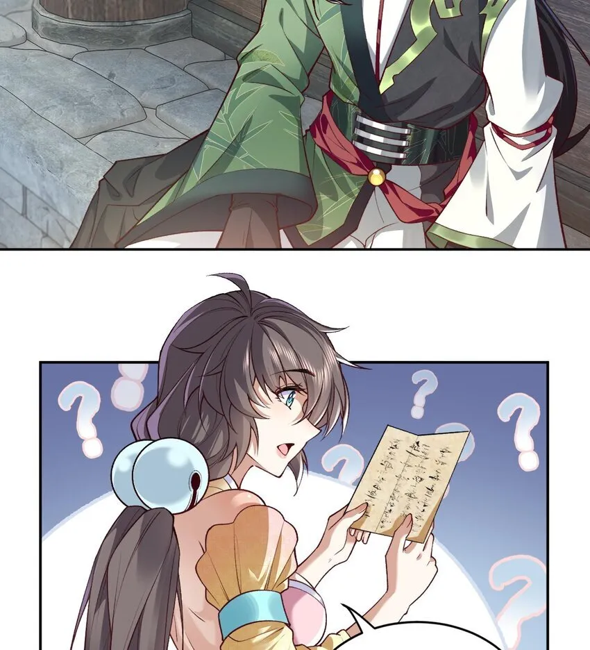 05 我师灵灵就是起风谷的希望！28