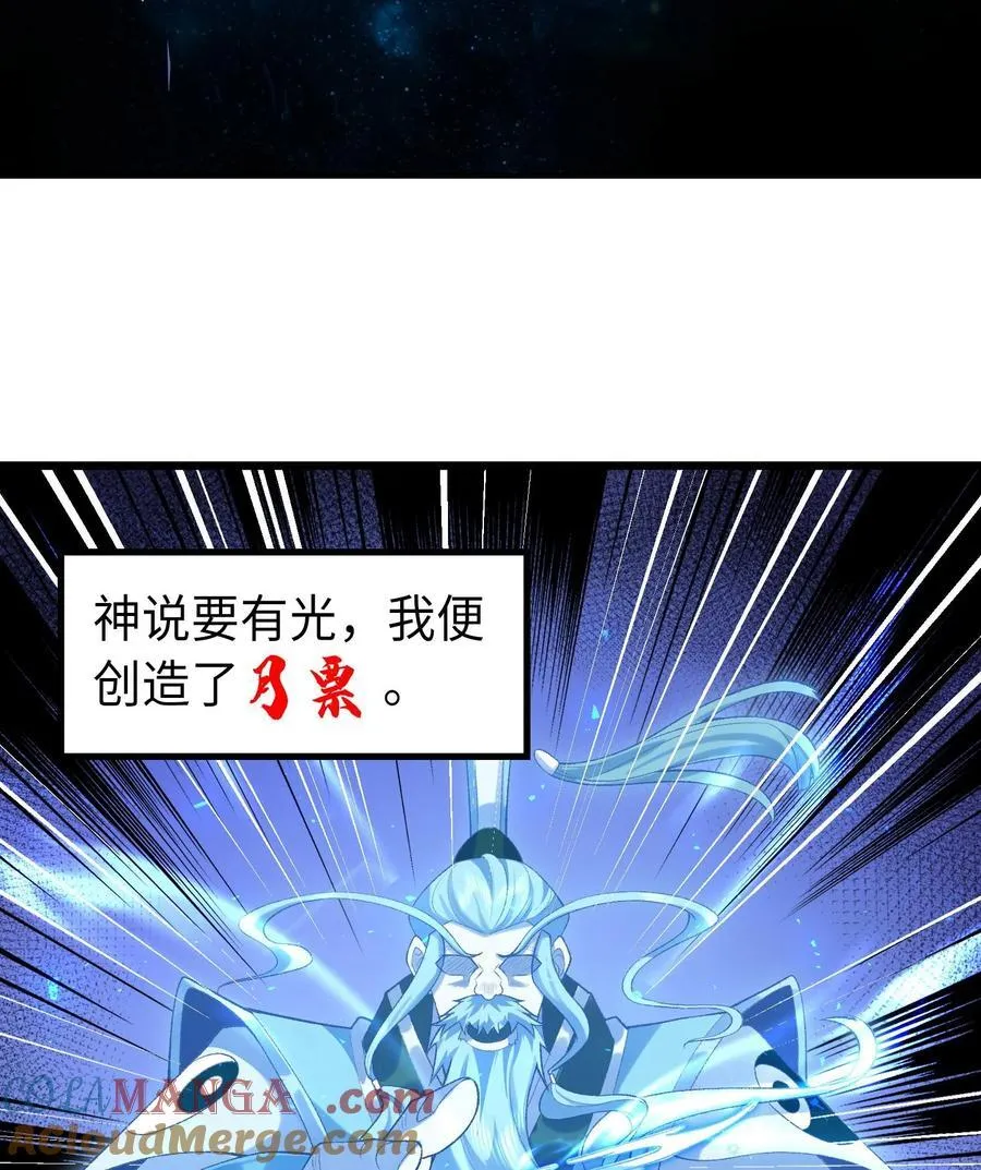 22 我这里有龙爪花呀96